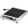 Vollrath Mirage Pro 59500P