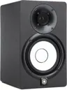 Yamaha HS5