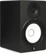 Yamaha HS8