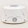 Yogasleep Dohm Classic